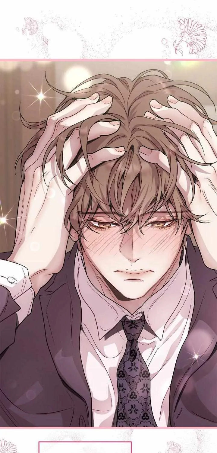 An egocentric way of thinking Chapter 59 page 44 - 