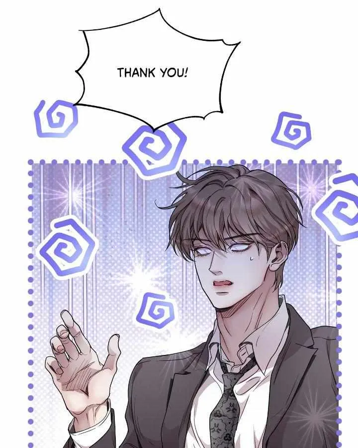 An egocentric way of thinking Chapter 60 page 20 - 