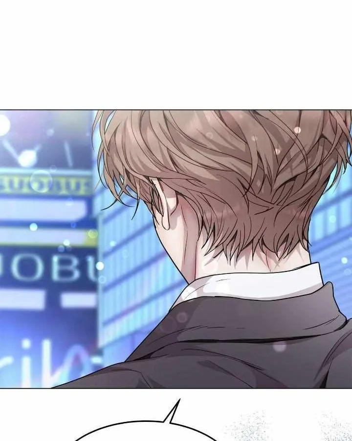 An egocentric way of thinking Chapter 60 page 34 - 