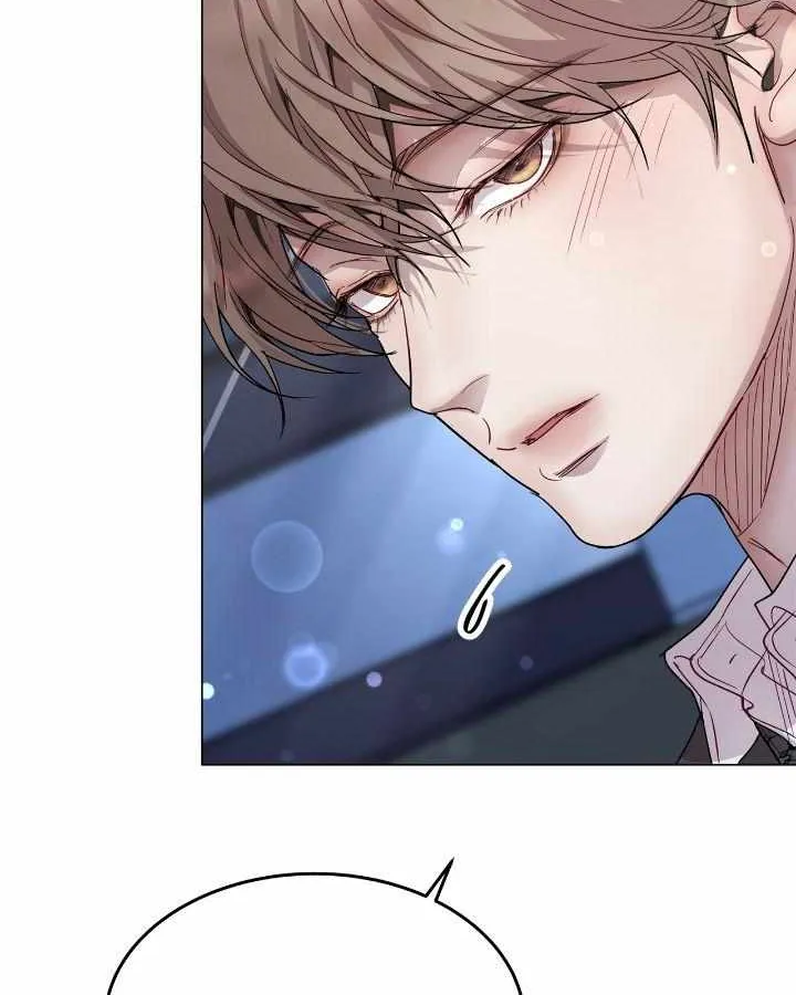 An egocentric way of thinking Chapter 60 page 52 - 