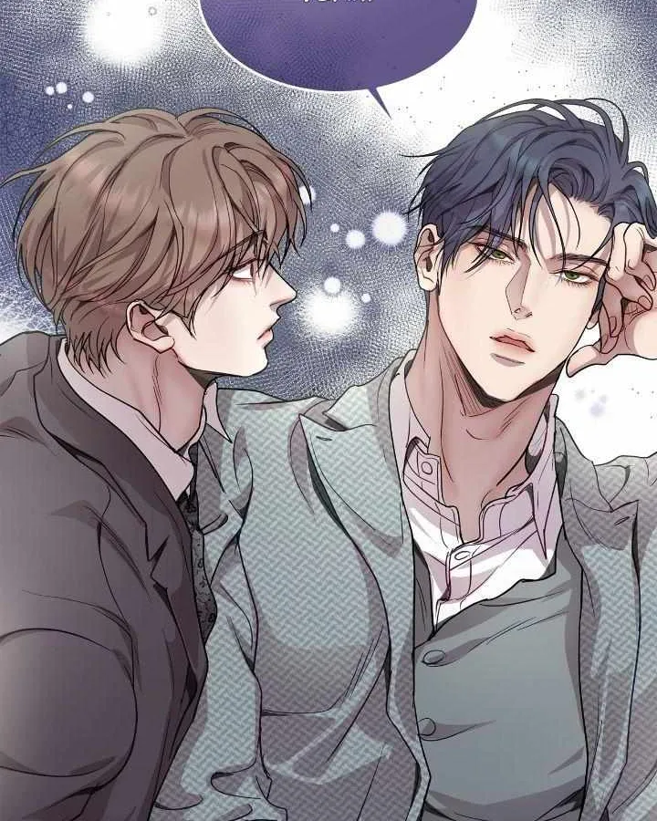An egocentric way of thinking Chapter 60 page 62 - 