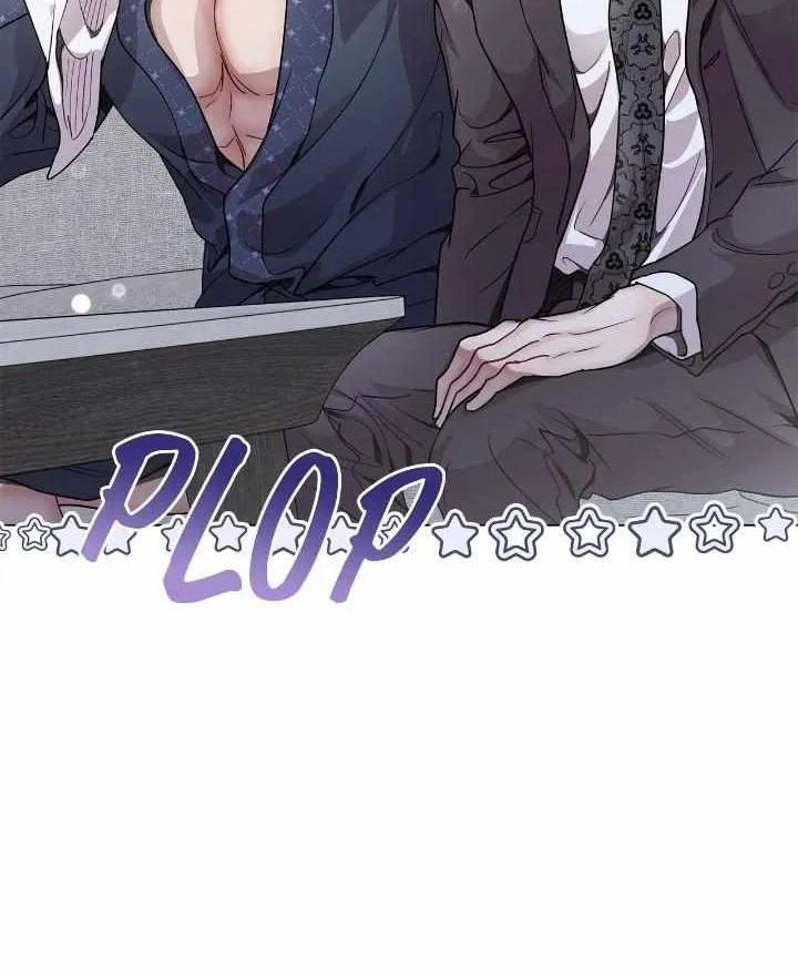 An egocentric way of thinking Chapter 61 page 13 - 