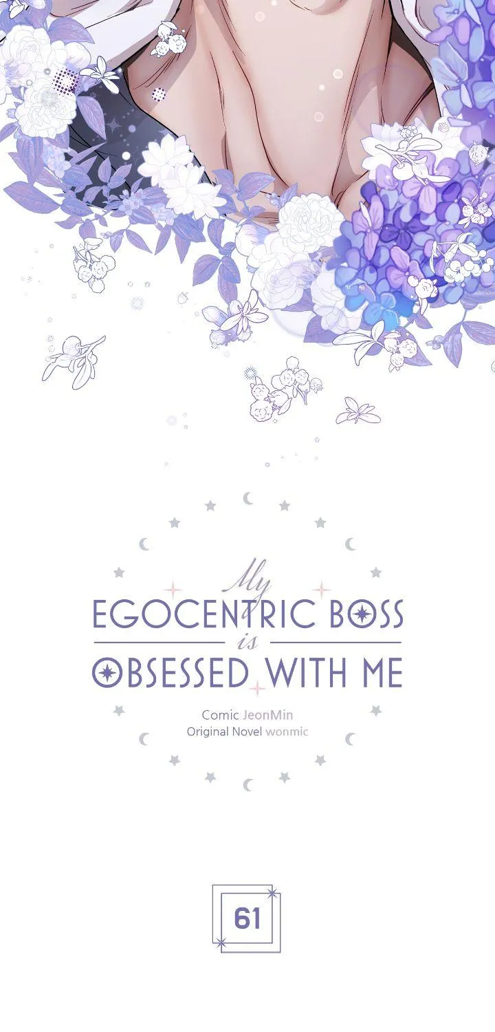 An egocentric way of thinking Chapter 61 page 10 - 