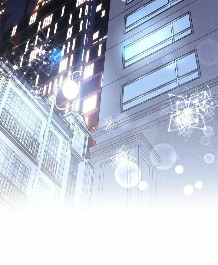 An egocentric way of thinking Chapter 62 page 49 - 