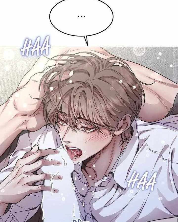 An egocentric way of thinking Chapter 62 page 9 - 