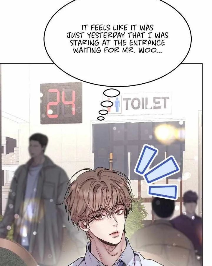 An egocentric way of thinking Chapter 63 page 17 - 