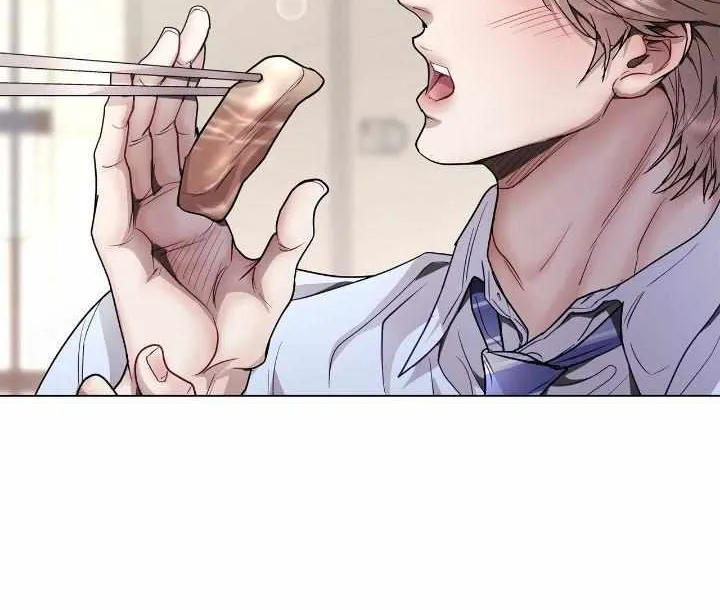 An egocentric way of thinking Chapter 63 page 43 - 