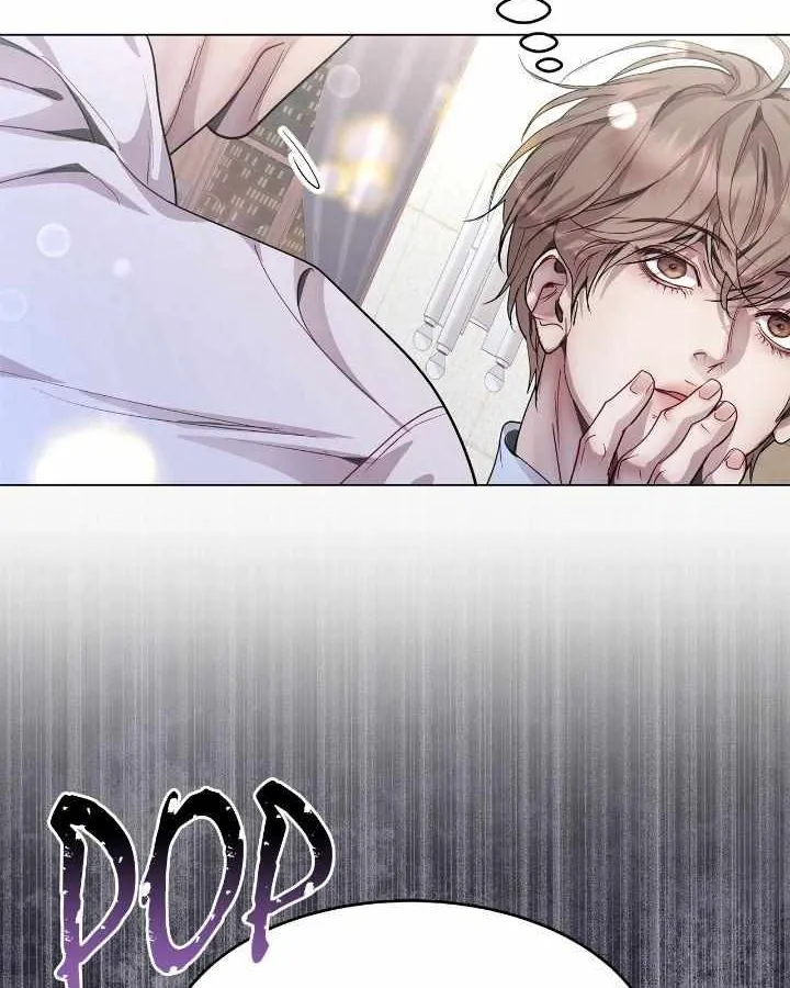 An egocentric way of thinking Chapter 63 page 45 - 