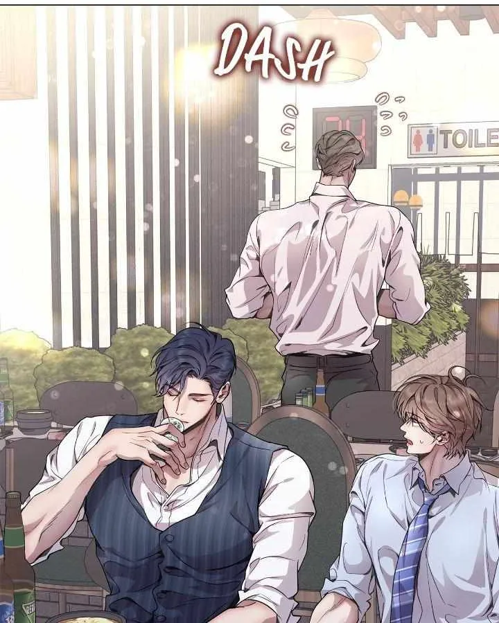 An egocentric way of thinking Chapter 63 page 53 - 