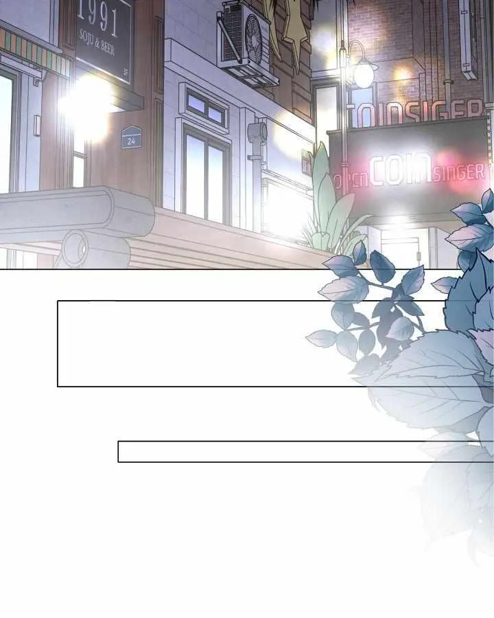 An egocentric way of thinking Chapter 63 page 65 - 