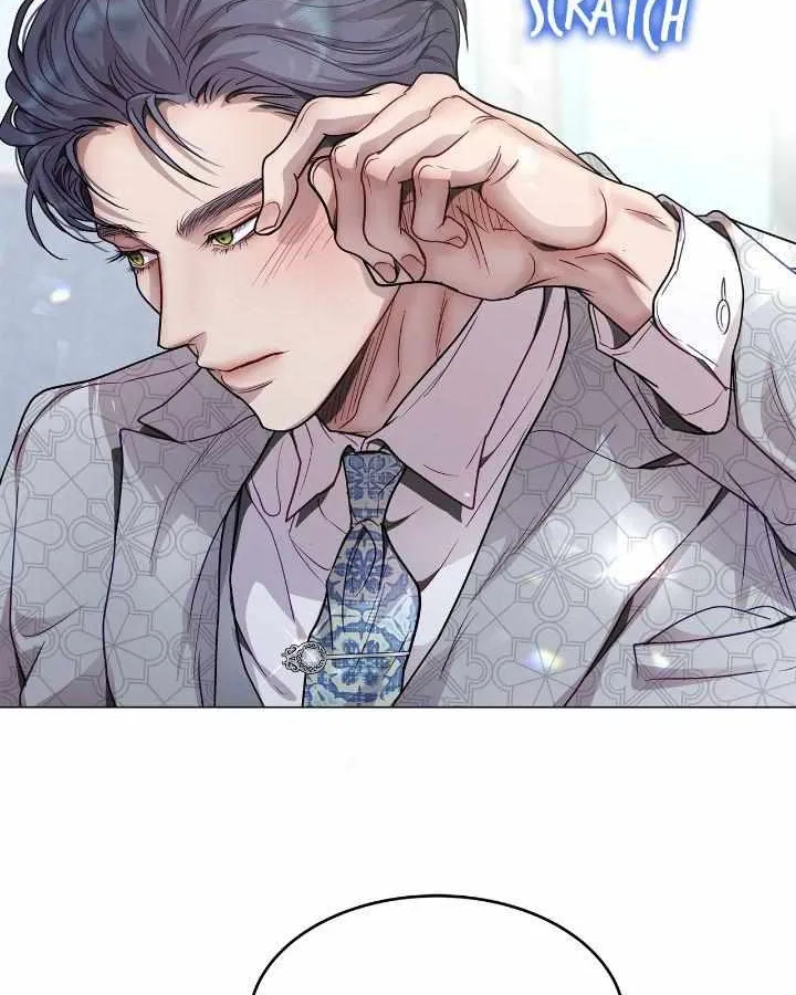 An egocentric way of thinking Chapter 63 page 9 - 