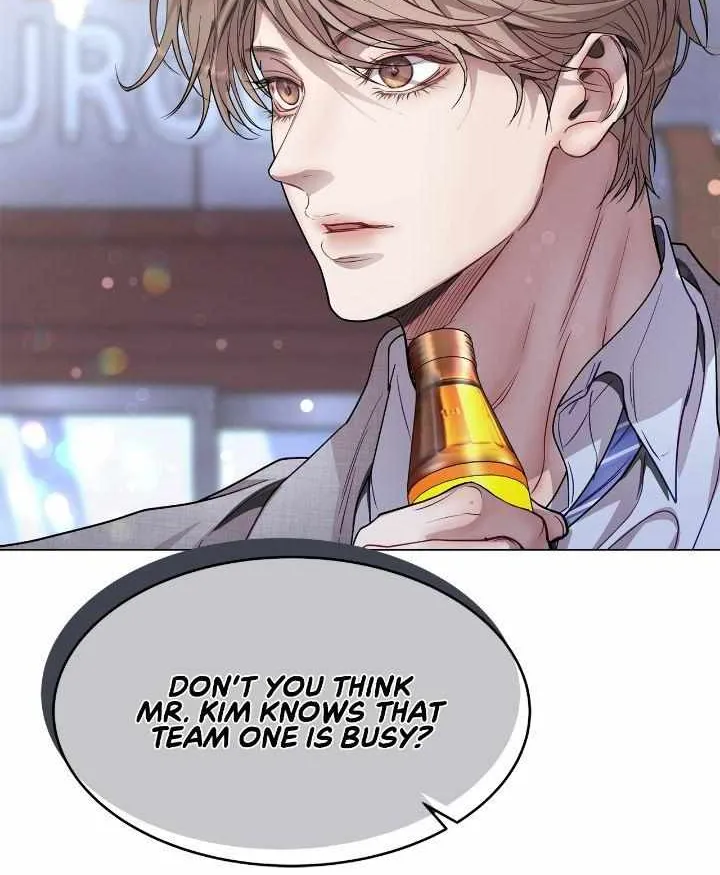 An egocentric way of thinking Chapter 64 page 13 - 