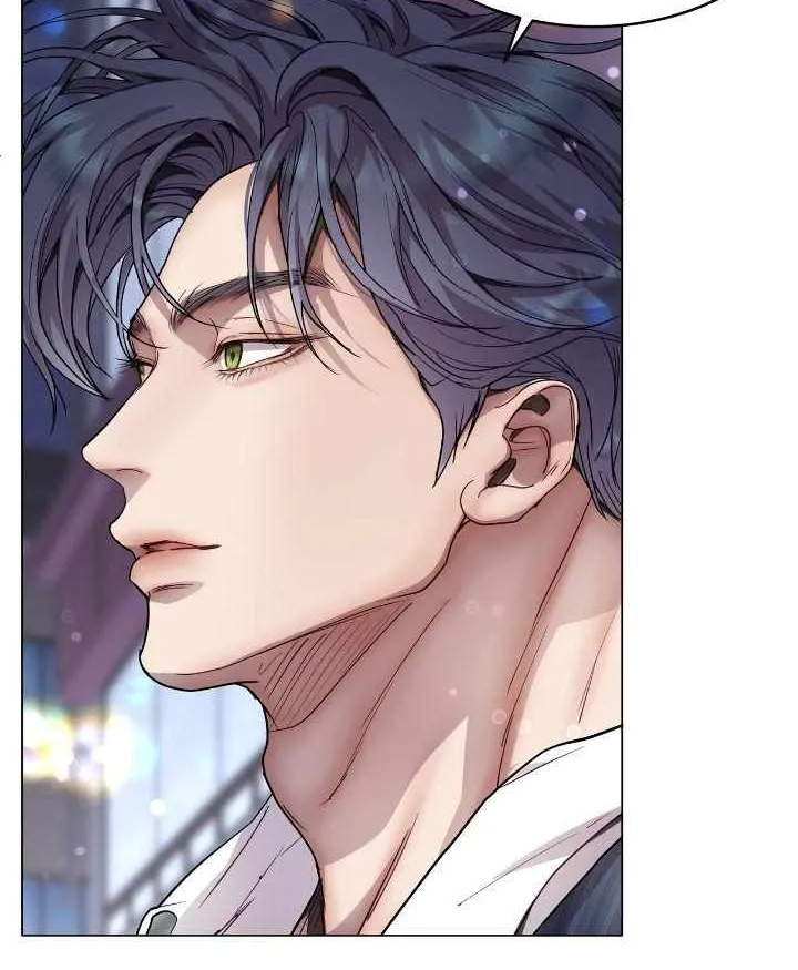 An egocentric way of thinking Chapter 64 page 43 - 