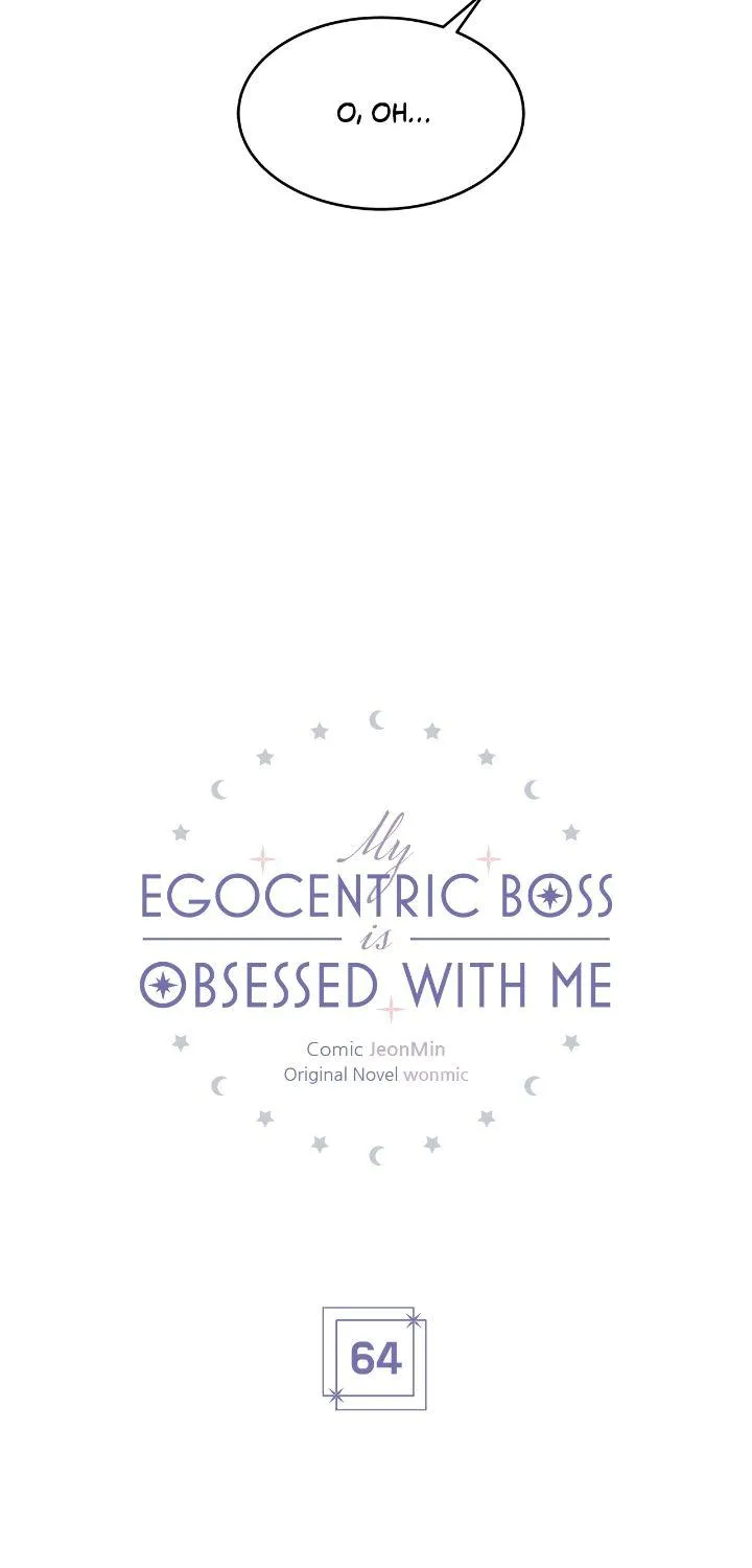An egocentric way of thinking Chapter 64 page 6 - 