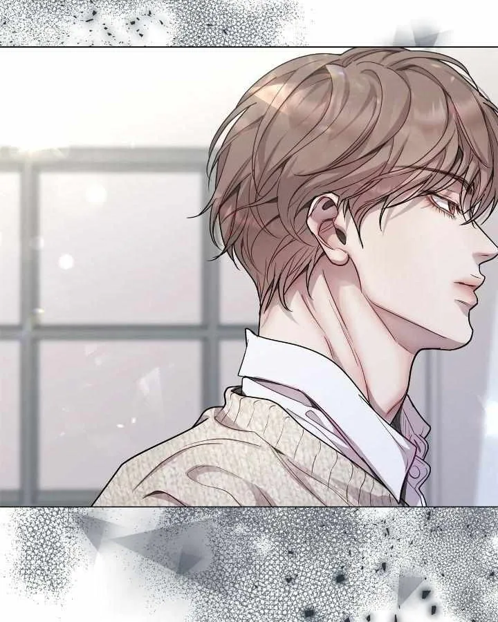 An egocentric way of thinking Chapter 65 page 33 - 