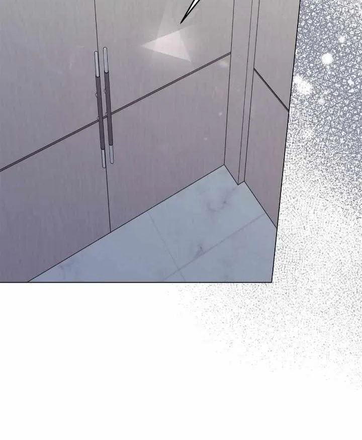 An egocentric way of thinking Chapter 66 page 61 - 