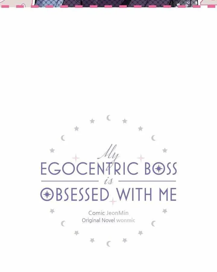 An egocentric way of thinking Chapter 69 page 11 - 