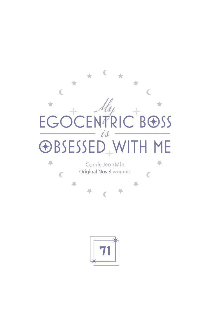 An egocentric way of thinking Chapter 71 page 2 - 