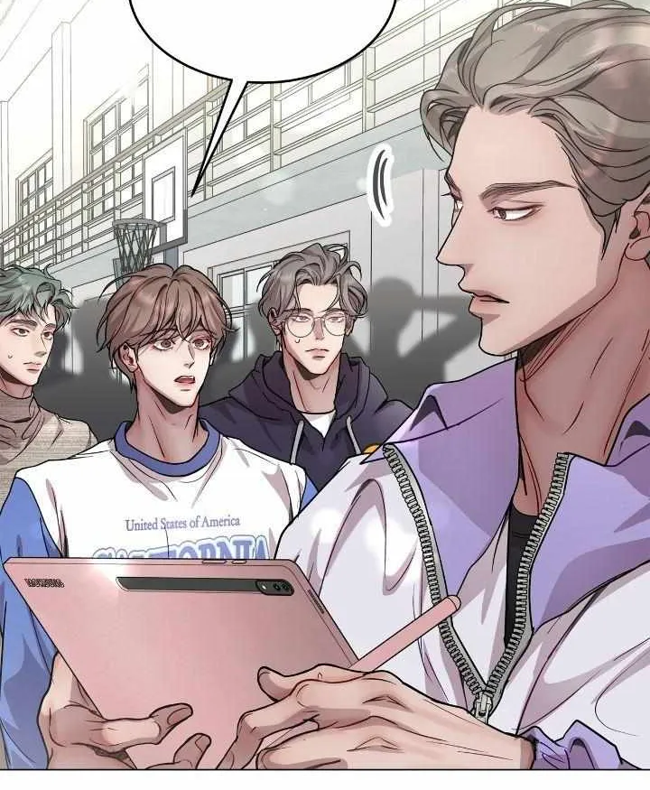 An egocentric way of thinking Chapter 71 page 56 - 