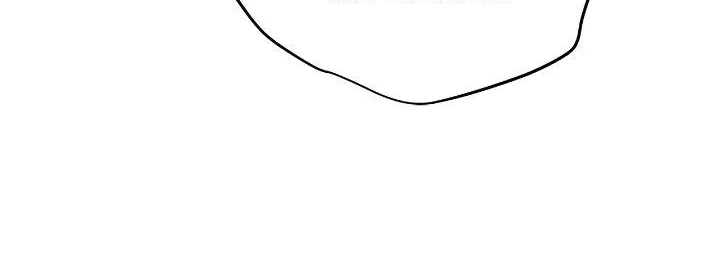 An egocentric way of thinking Chapter 71 page 67 - 