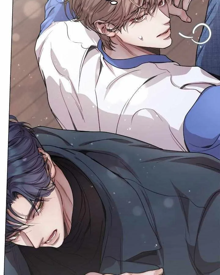 An egocentric way of thinking Chapter 72 page 24 - 