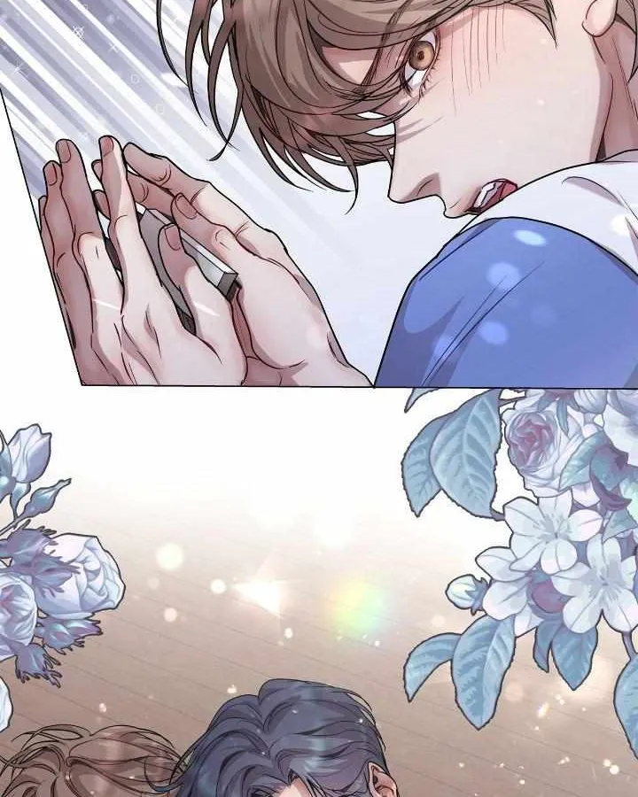 An egocentric way of thinking Chapter 72 page 5 - 