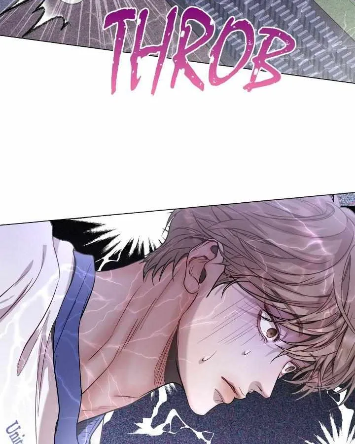 An egocentric way of thinking Chapter 72 page 52 - 
