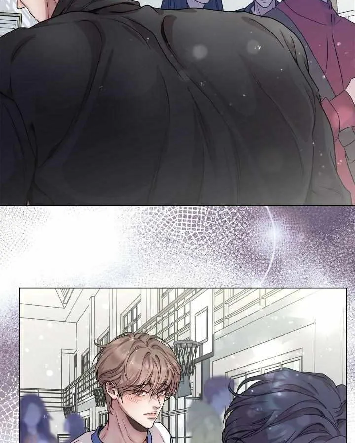 An egocentric way of thinking Chapter 73 page 5 - 