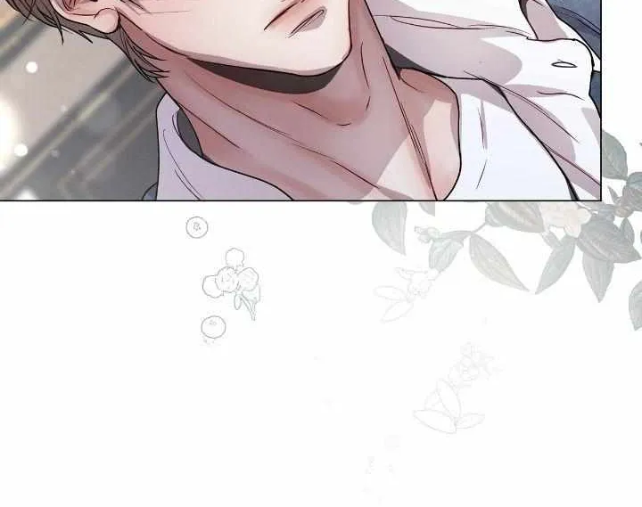 An egocentric way of thinking Chapter 73 page 54 - 