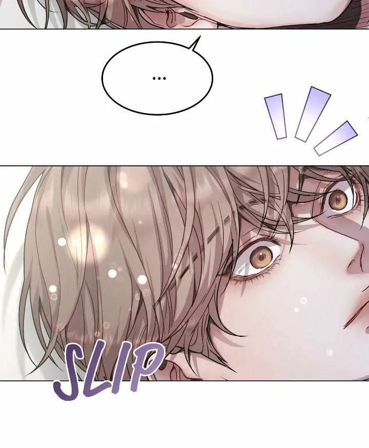 An egocentric way of thinking Chapter 74 page 25 - 
