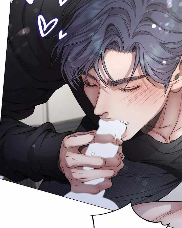 An egocentric way of thinking Chapter 74 page 27 - 