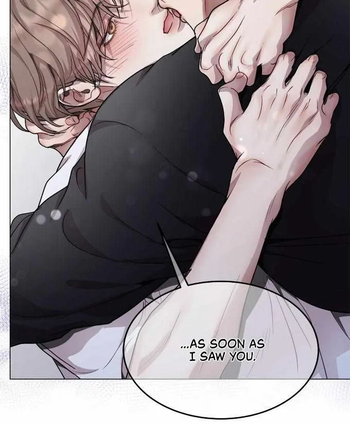 An egocentric way of thinking Chapter 74 page 7 - 