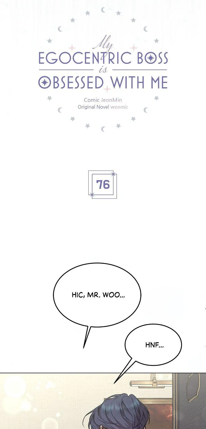 An egocentric way of thinking Chapter 76 page 18 - 