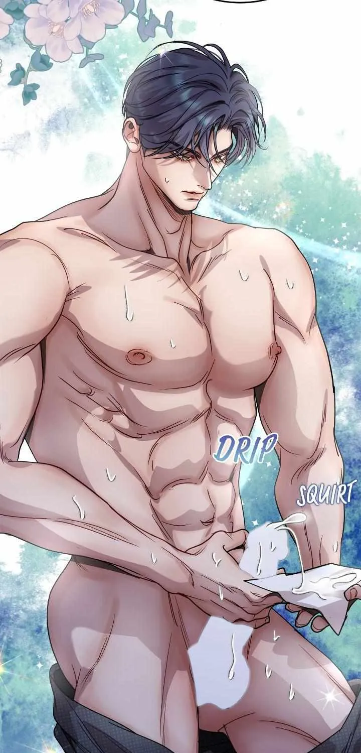 An egocentric way of thinking Chapter 76 page 6 - 