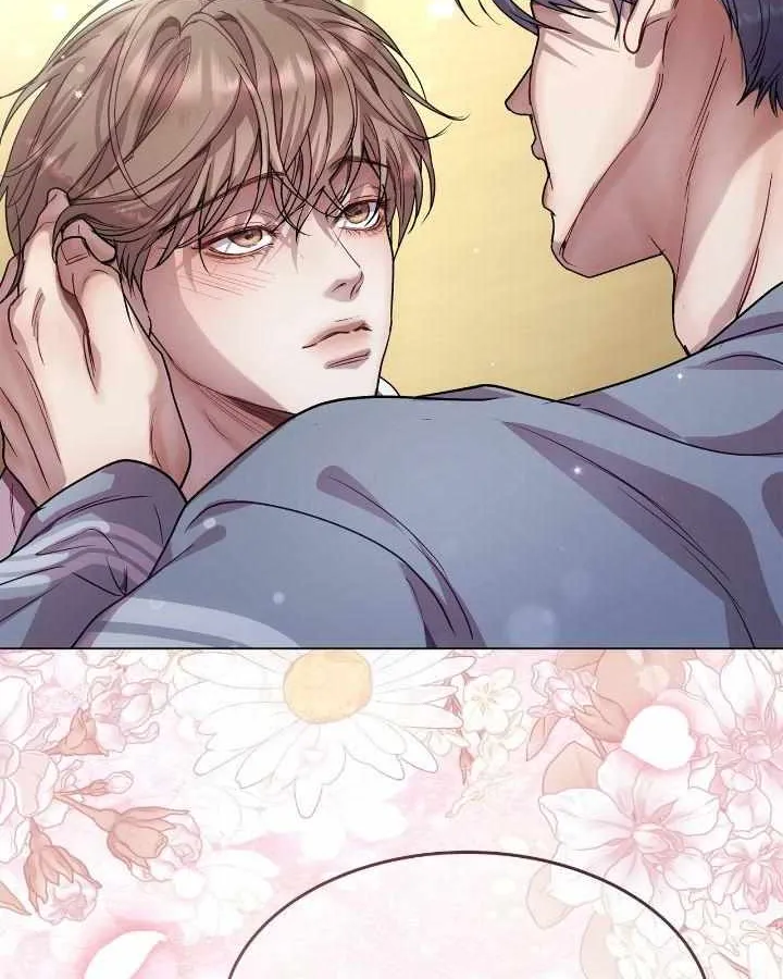 An egocentric way of thinking Chapter 76 page 59 - 