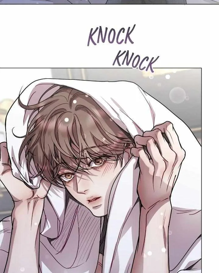 An egocentric way of thinking Chapter 76 page 9 - 