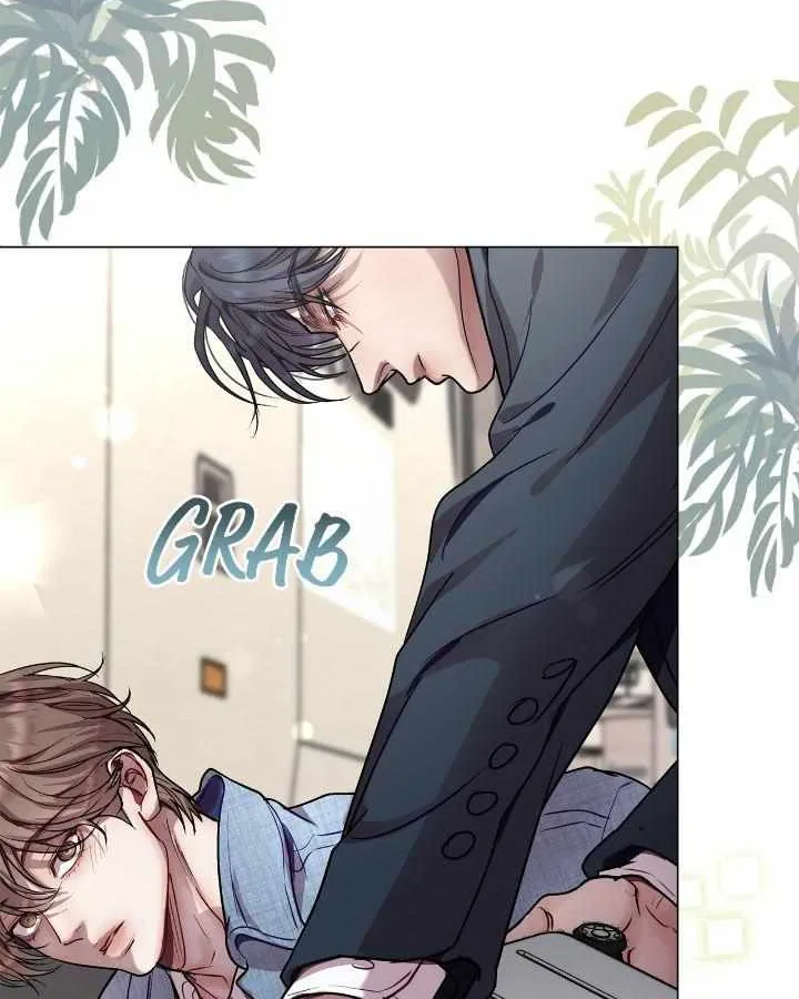 An egocentric way of thinking Chapter 77 page 11 - 