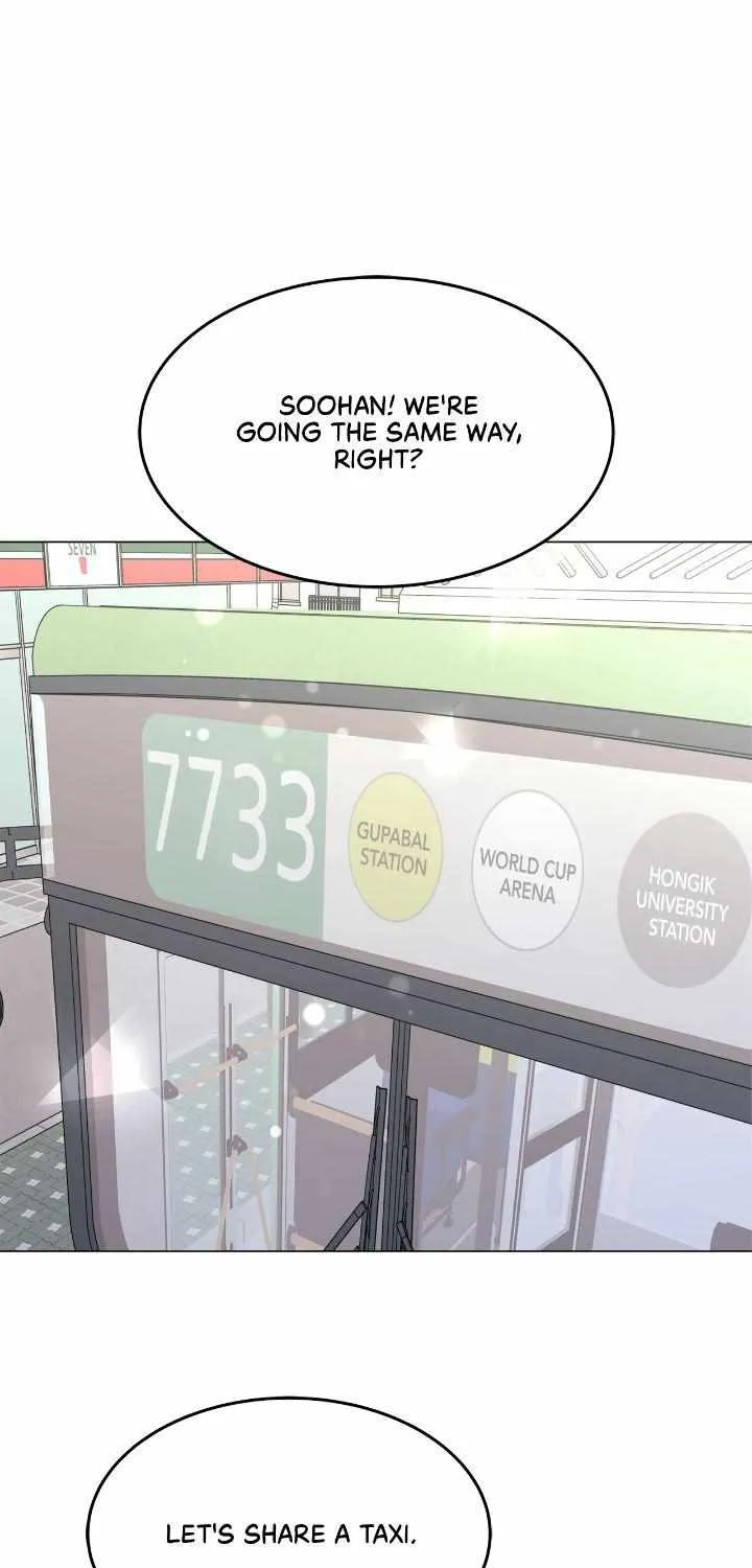 An egocentric way of thinking Chapter 77 page 16 - 