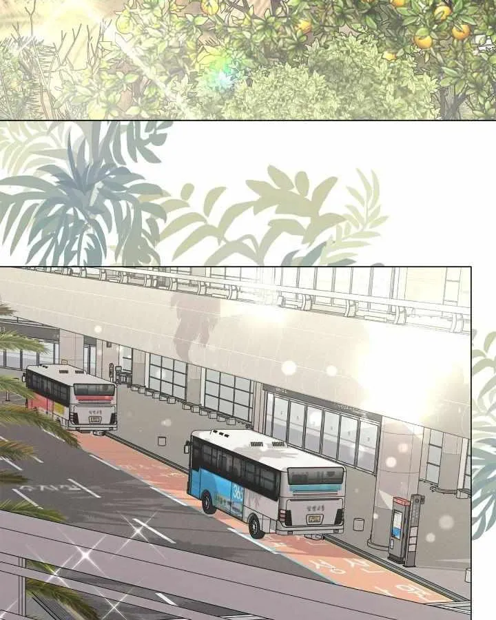 An egocentric way of thinking Chapter 77 page 9 - 