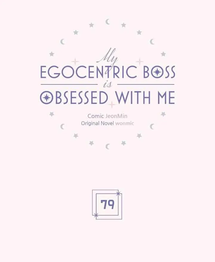 An egocentric way of thinking Chapter 79 page 19 - 