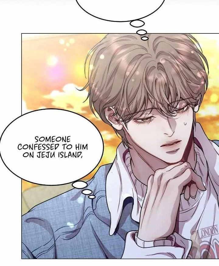 An egocentric way of thinking Chapter 79 page 7 - 