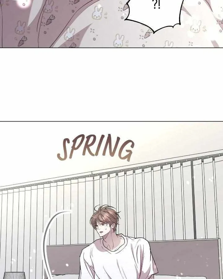 An egocentric way of thinking Chapter 79 page 71 - 