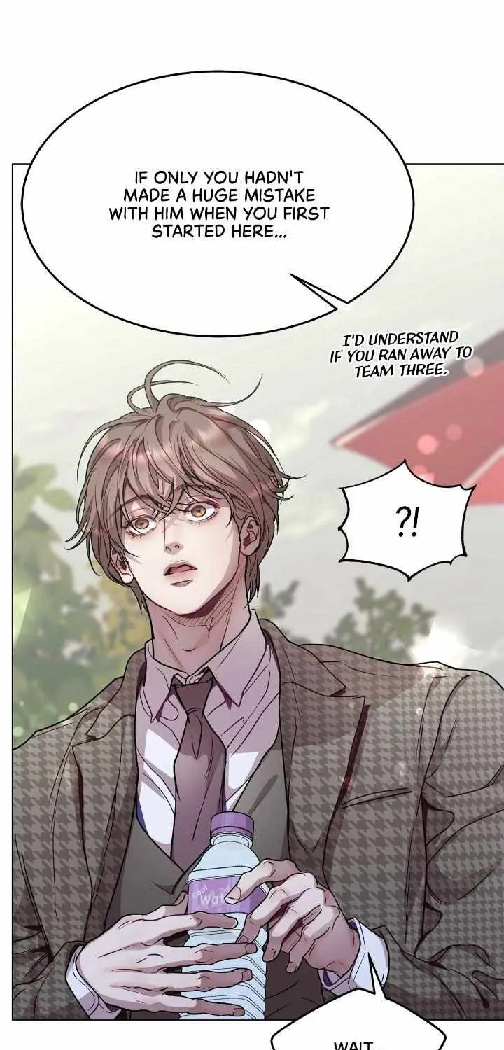 An egocentric way of thinking Chapter 81 page 2 - 