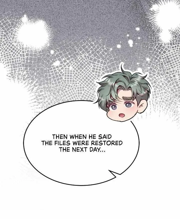 An egocentric way of thinking Chapter 81 page 13 - 