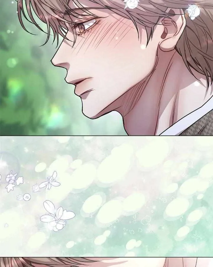 An egocentric way of thinking Chapter 81 page 17 - 