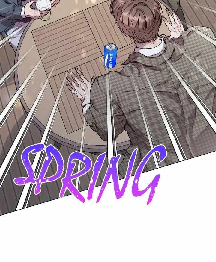 An egocentric way of thinking Chapter 81 page 19 - 