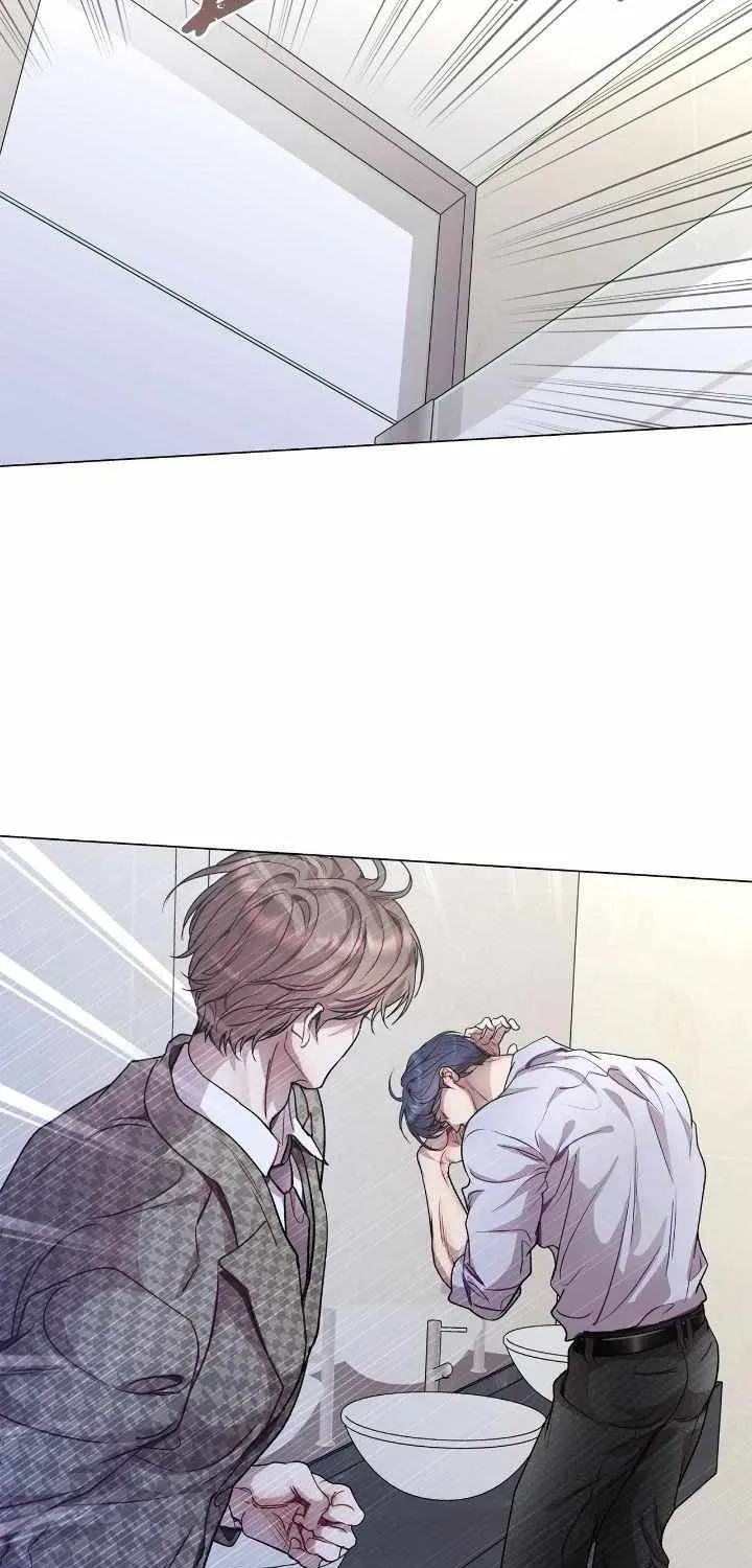 An egocentric way of thinking Chapter 81 page 42 - 