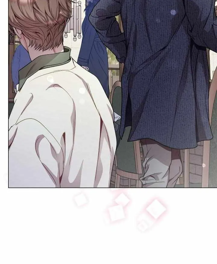 An egocentric way of thinking Chapter 82 page 13 - 
