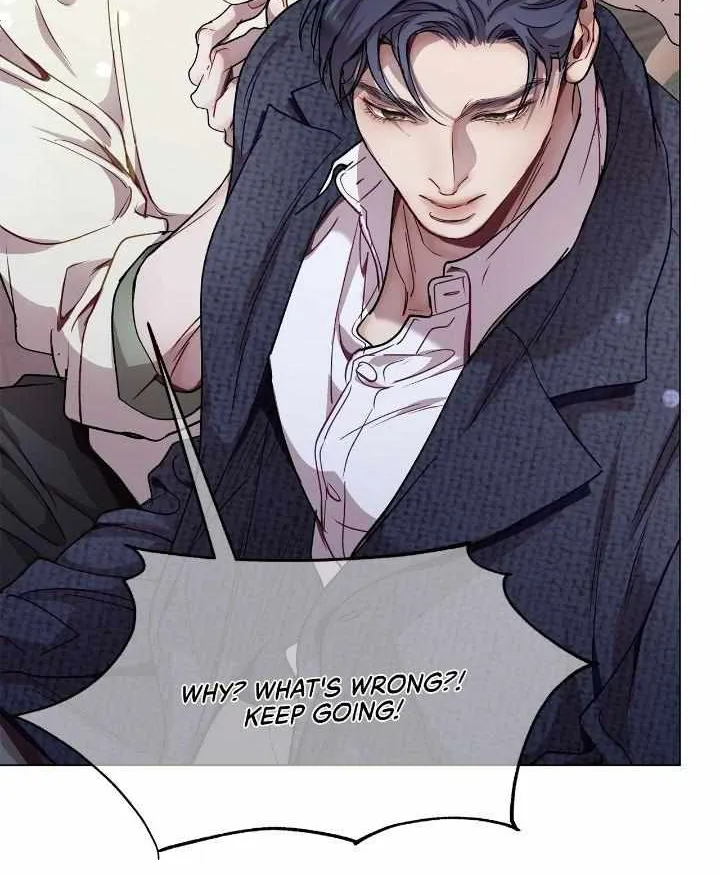 An egocentric way of thinking Chapter 82 page 7 - 