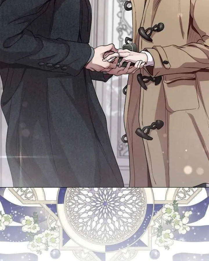 An egocentric way of thinking Chapter 83 page 45 - 